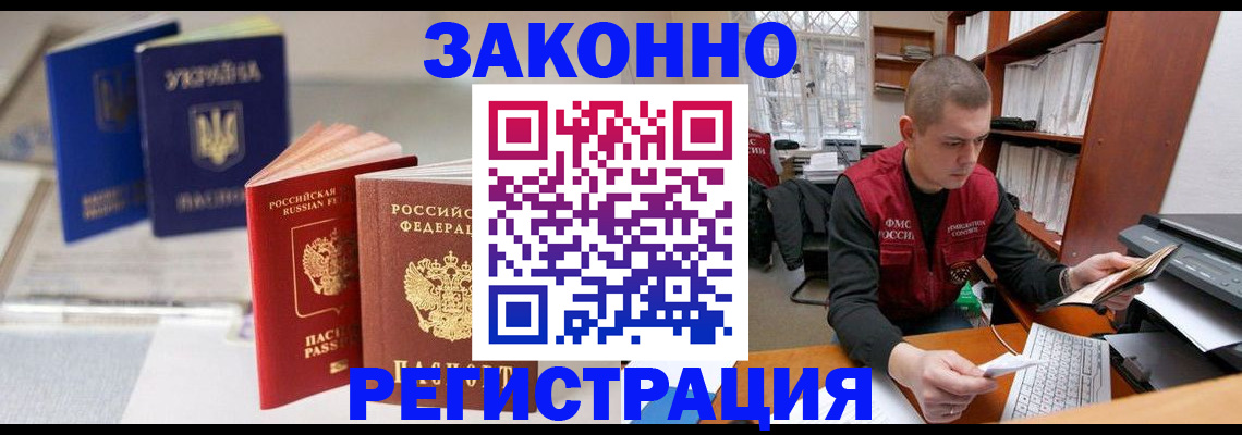 форма 3 в Вяземском